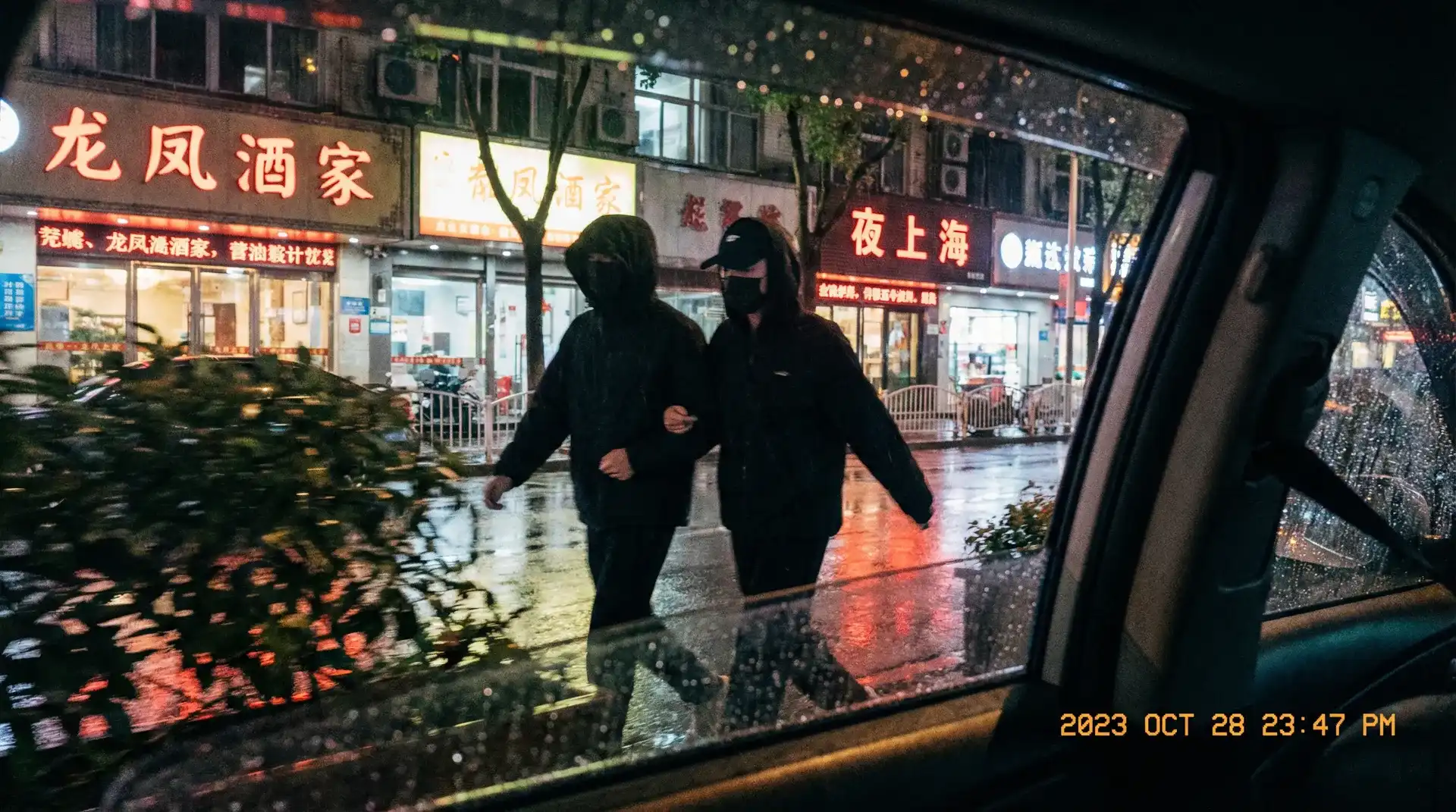【一线天】真实可靠一线天自媒体~一线天在线播放大全 - 顶流明星深夜密会现场抓拍照片